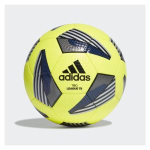adidas Footballs | Match, Training, Futsal Balls | Kitlocker